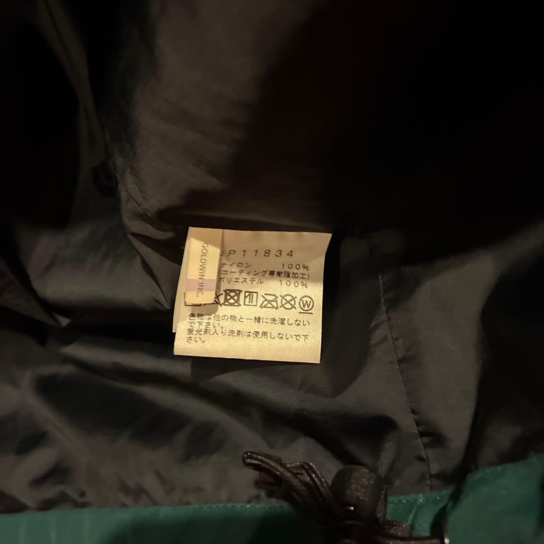 THE NORTH FACE マウンテンライトジャケット グリーン