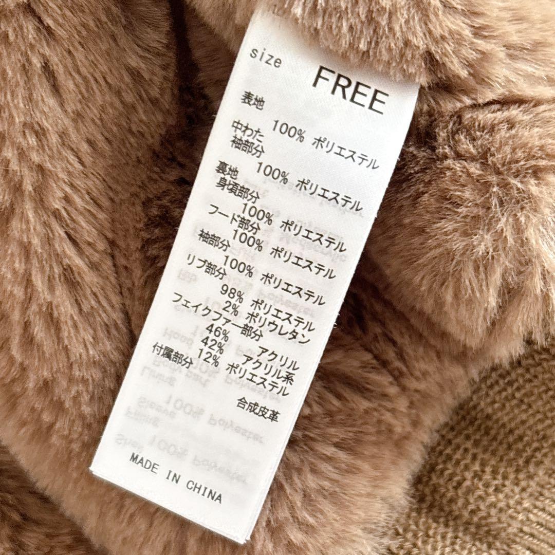 MOUSSY マウジー N-2B ミリタリージャケット F カーキ　Y2K