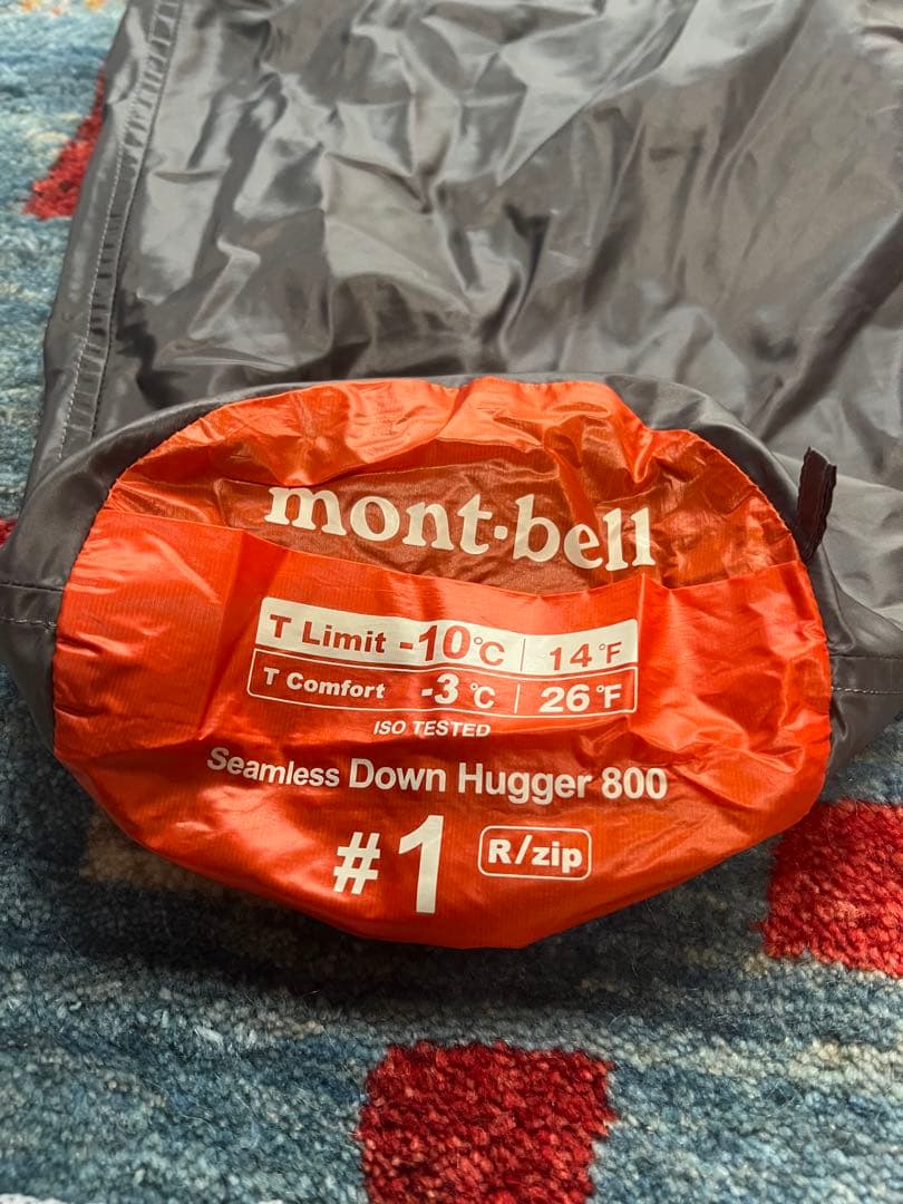 モンベル　シームレス ダウンハガー800 #1 R/zip