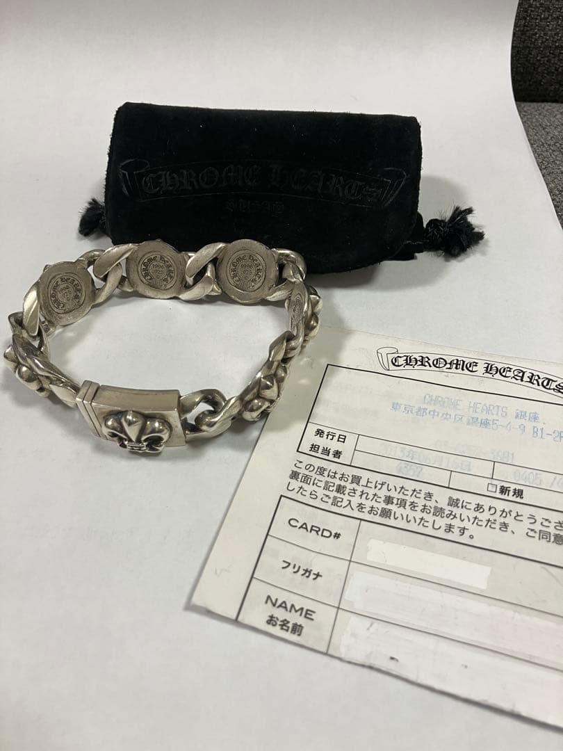 CHROME HEARTS シルバー6LinkBSフレアリンクブレスレット