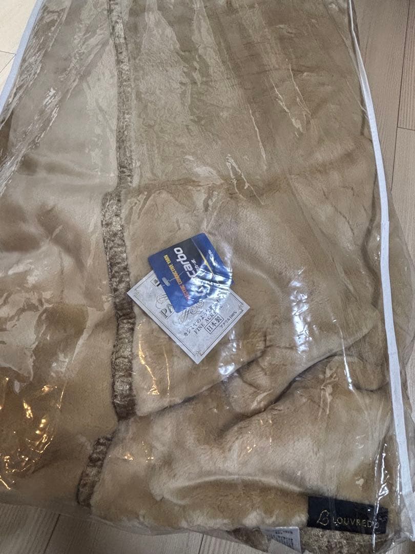 ルーヴルドー　復元　ウォーマー　毛布