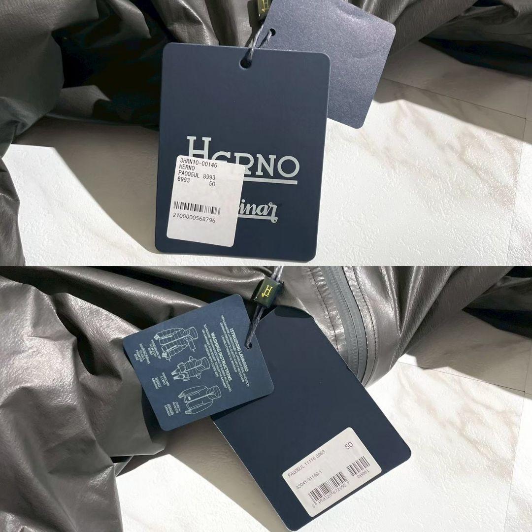 新品！ヘルノLaminar GORE-TEX シェイクドライフーデッドコート50