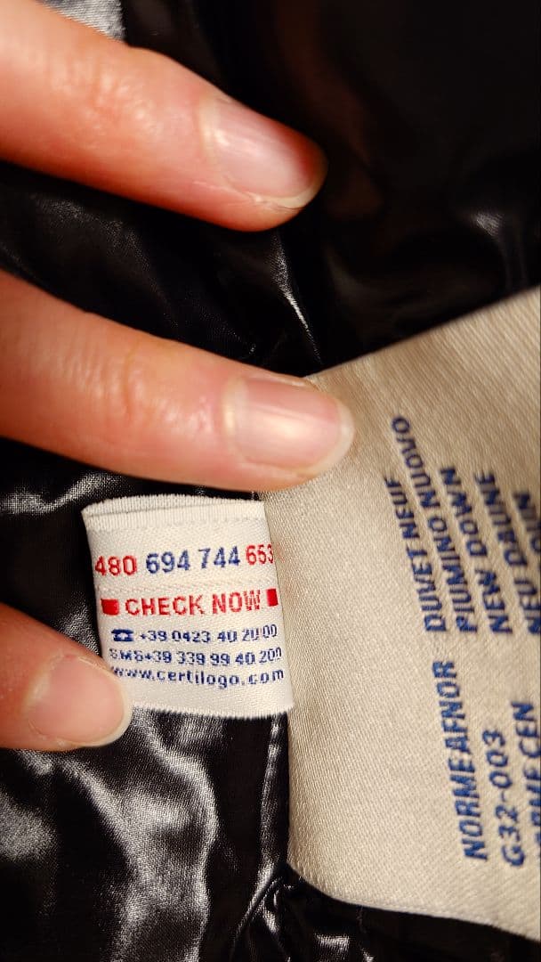 ◆あゆちゃん◆モンクレール　ダウン