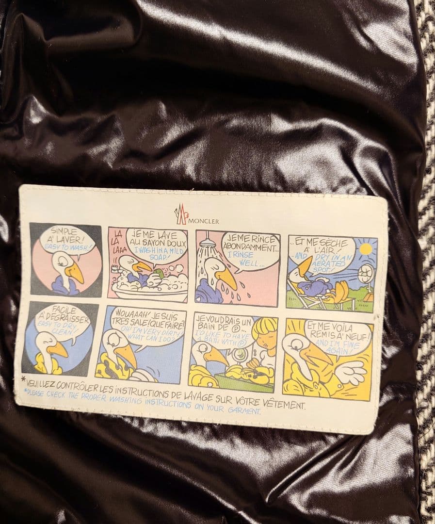 ◆あゆちゃん◆モンクレール　ダウン