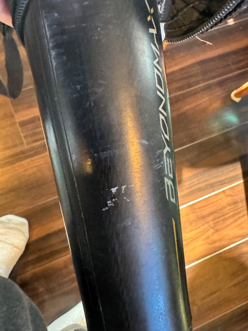 少年野球　軟式　バット　ビヨンドマックス　レガシー　バットケース付き