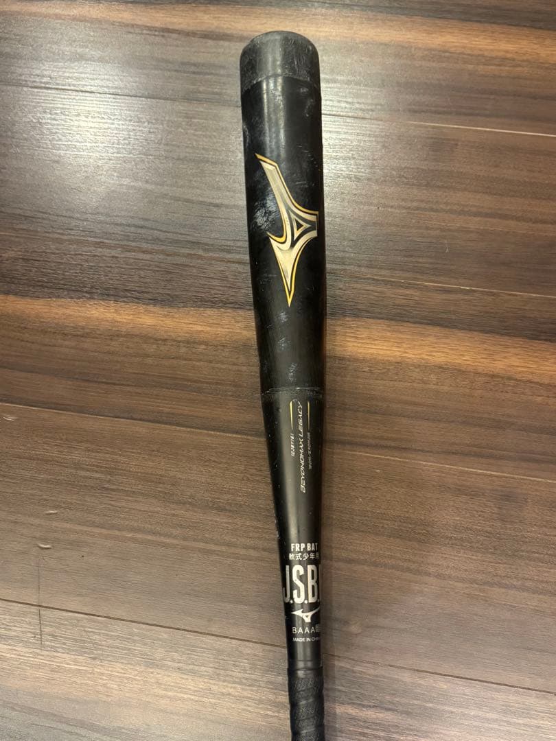 少年野球　軟式　バット　ビヨンドマックス　レガシー　バットケース付き