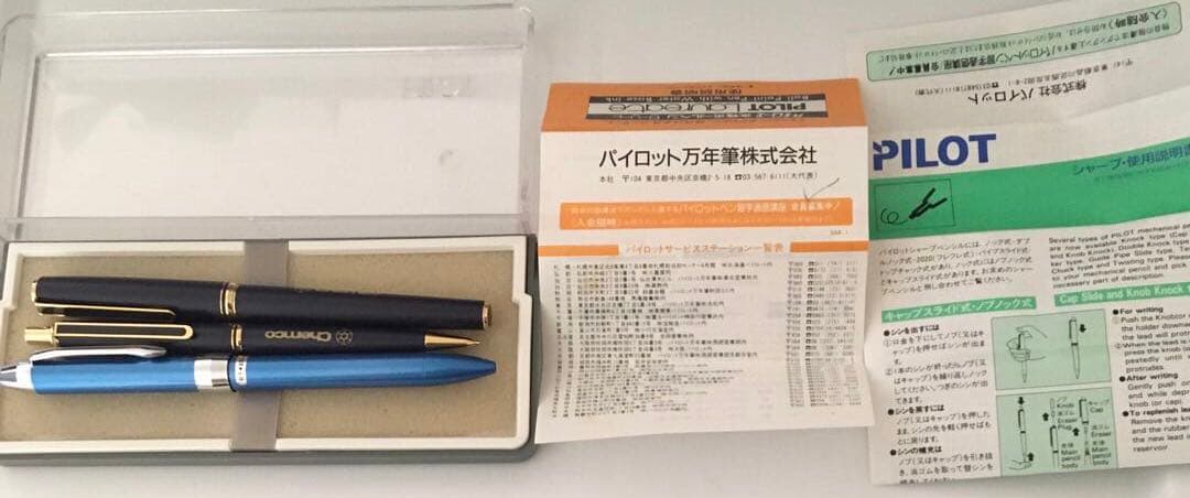 パイロットボールペン　ぺんてるビクーニャ