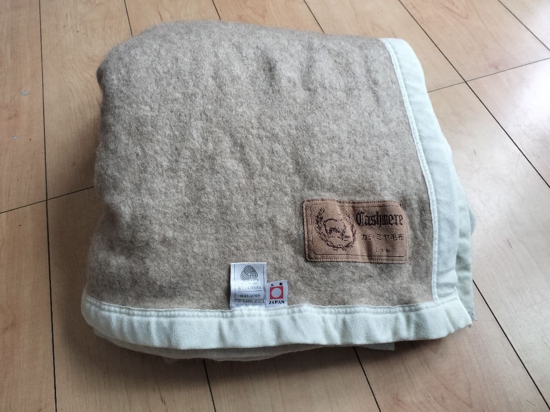 t*u様 三井毛織「カシミア毛布」シングル140×200cm