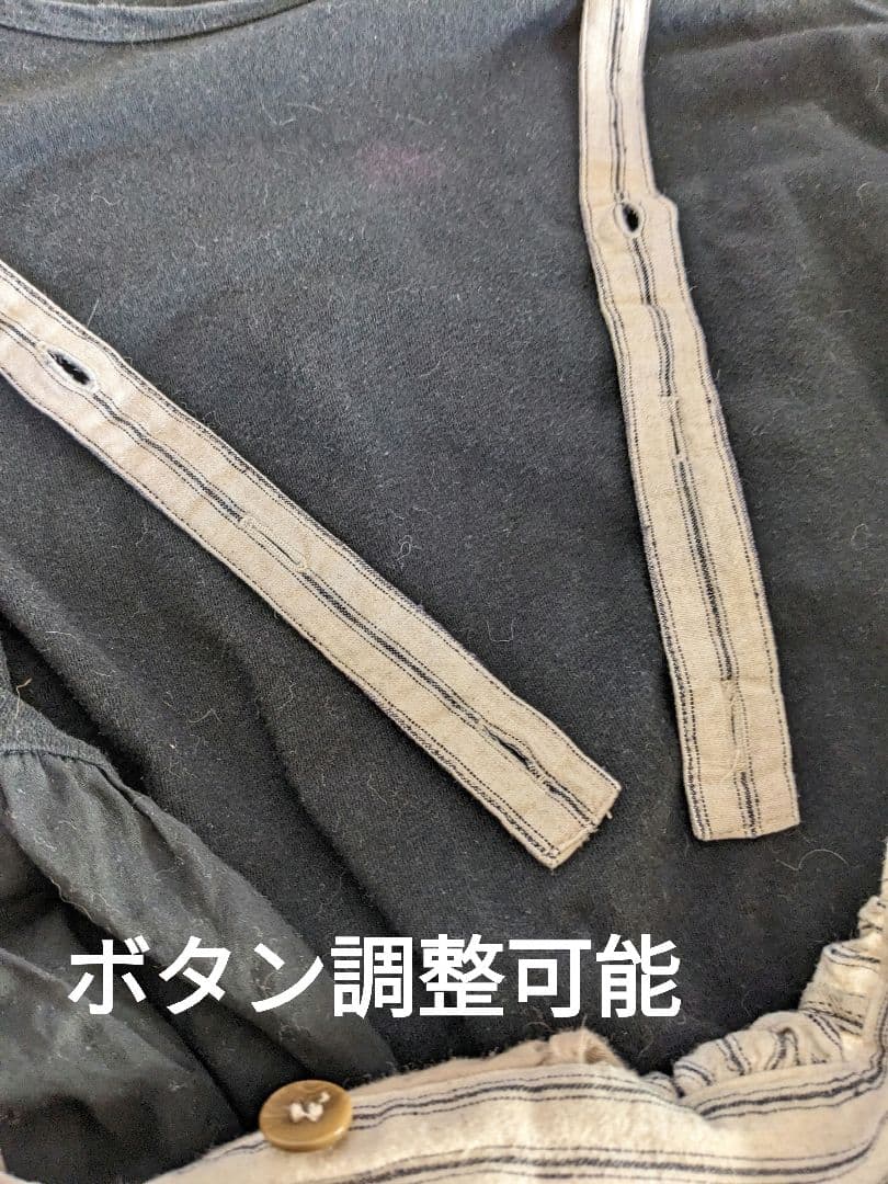 nest Robe ＊ストライプサスペンダー サルエルパンツ 　リネン混　フリー