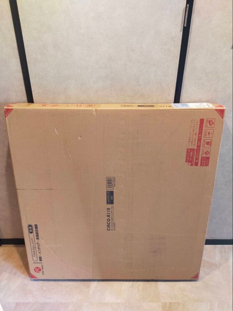 天然木 円形ダイニングテーブル 110cm