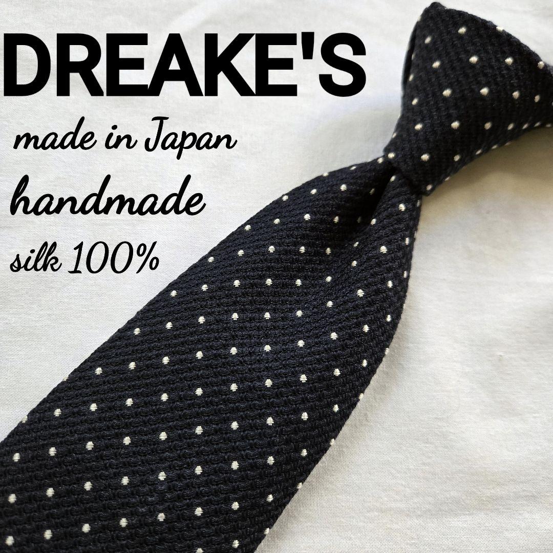 yanko様売約済　drakes ネイビーシルク ドット柄　ネクタイ