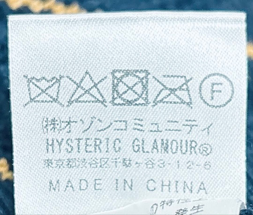 新品タグ付き◎送料込み/匿名配送◎ HYSTERIC GLAMOUR カーデ