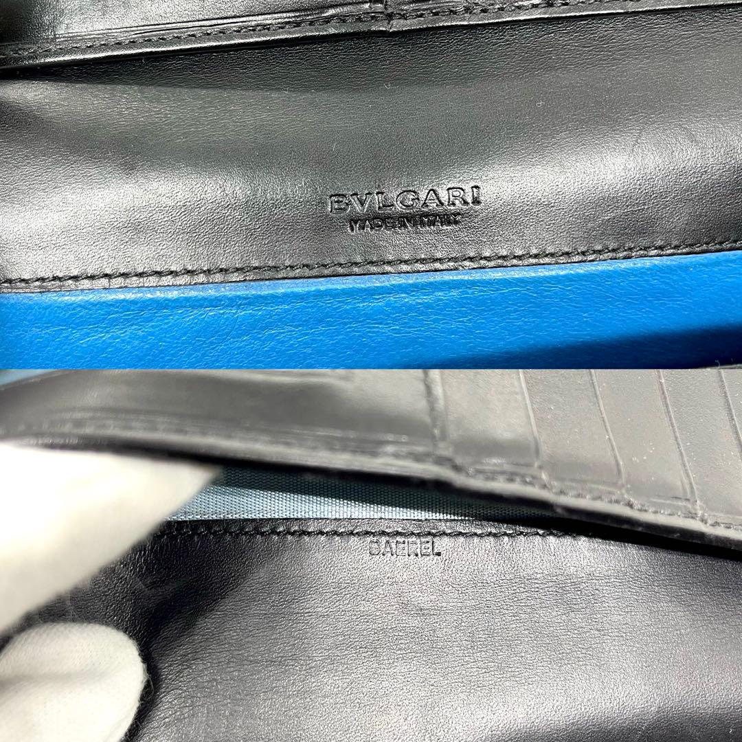 専用✨ブルガリ ロゴクリップ 二つ折り 長財布 サークルロゴ ブラック