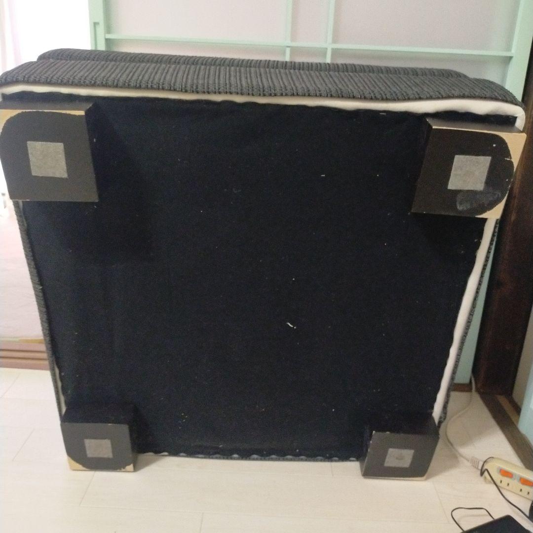 値下げしました！　ダークグレー ファブリック オットマン