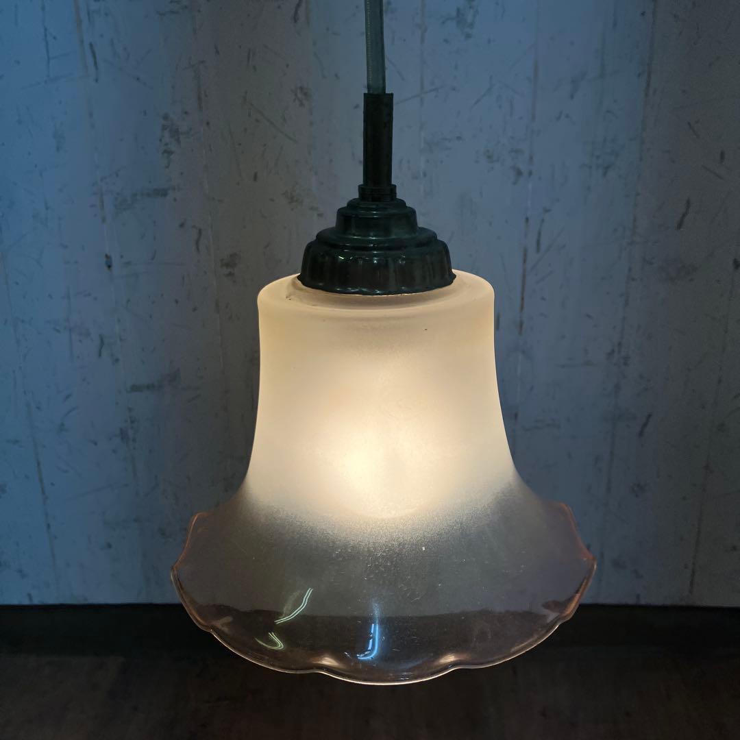 D-2 ⑦ 昭和レトロ フリル型 ガラスシェード ペンダントライト シーリング