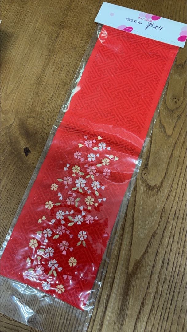 フルセット　七五三３歳女の子　きもの　しぼり被布　赤金刺繍　産着リメイク7046