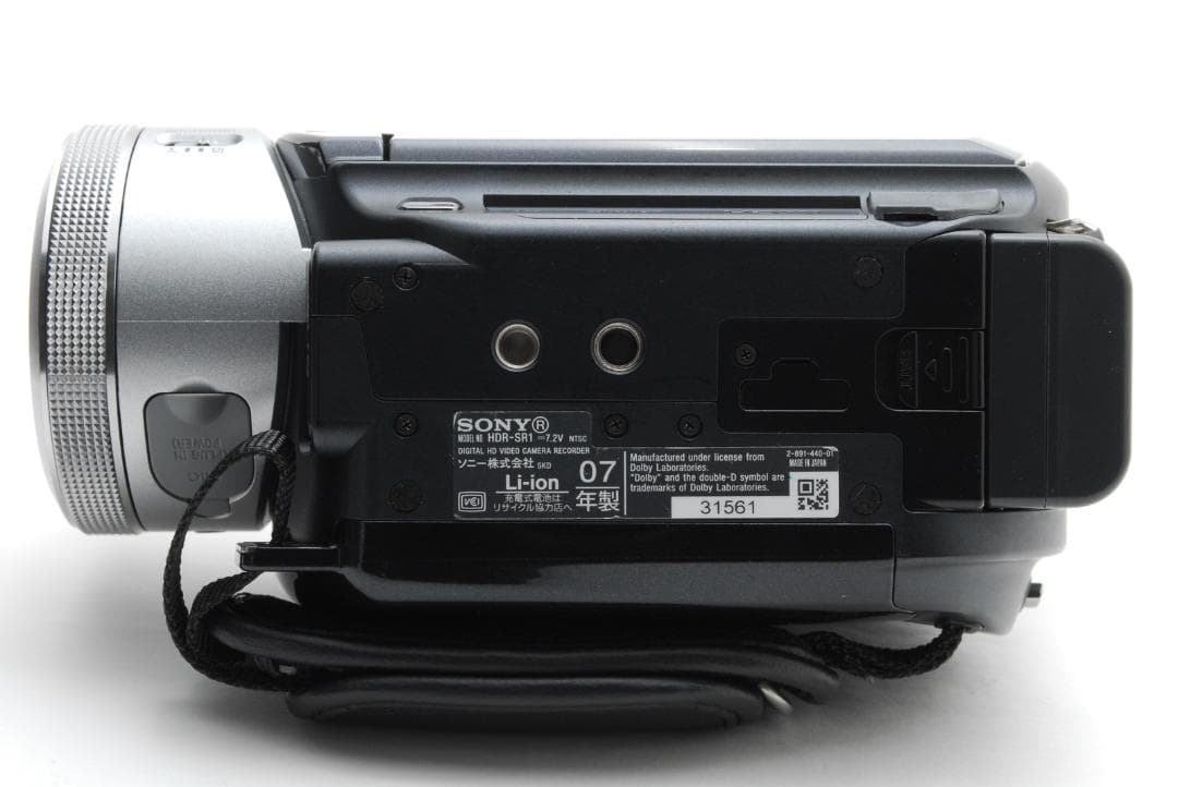 [ほぼ新品箱付き] ソニー Sony HDR-SR1