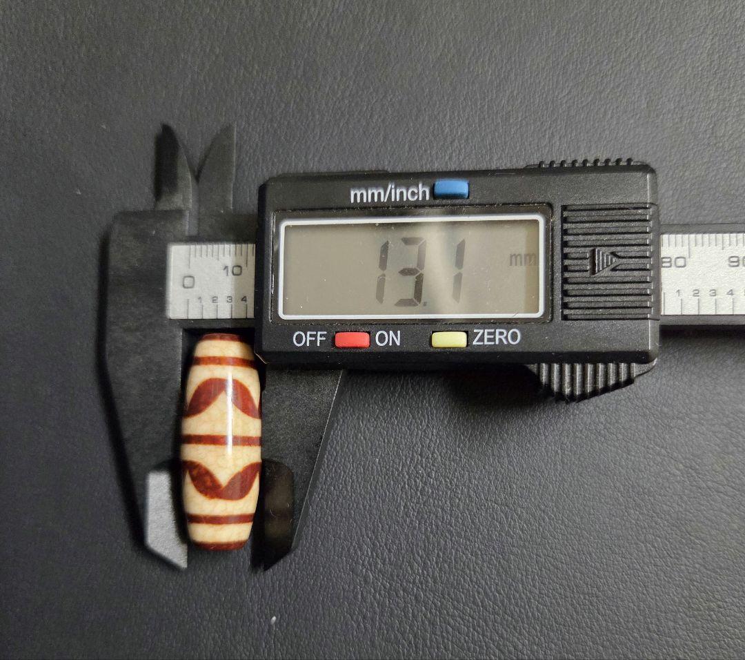 955　専用です。　上肯　双虎牙天珠　龍紋　希少　dzibeads！