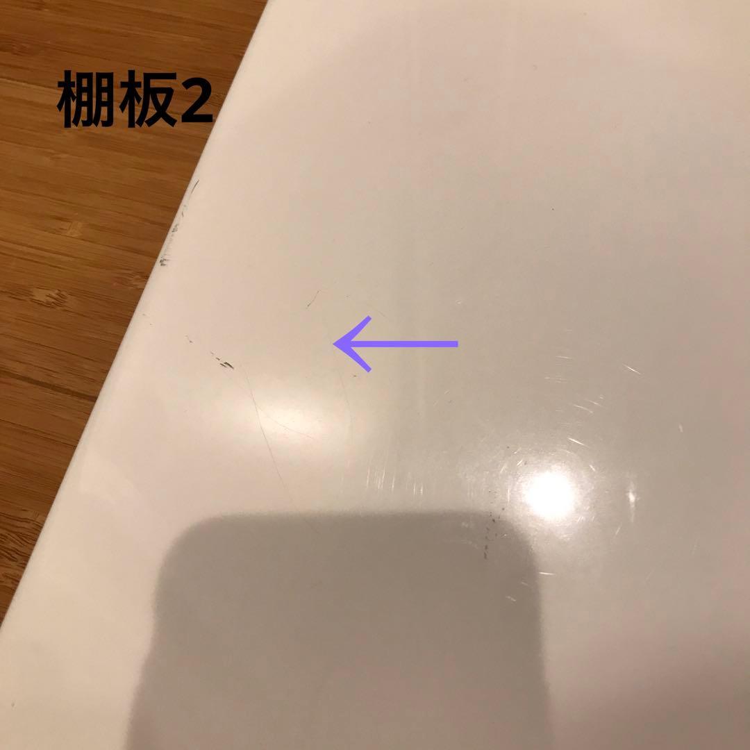 無印良品　スチールユニットシェルフ　小