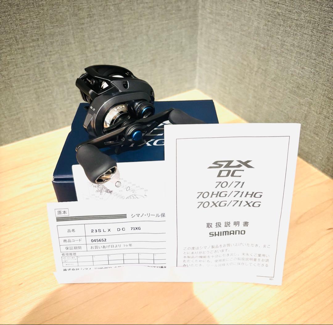 シマノSHIMANO 23 SLX DC 71XG 左ハンドル