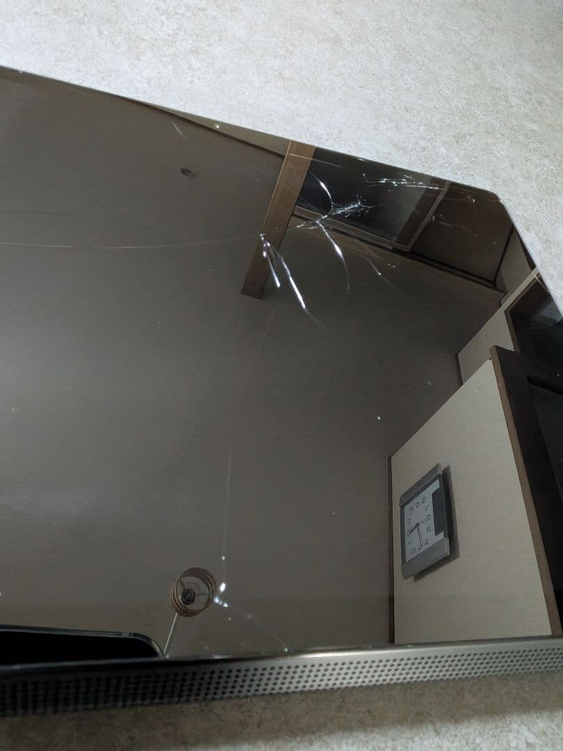 Lenovo Yoga Tab 13 ZA8E0008JP /シャドーブラック