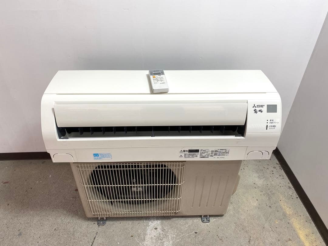 三菱エアコン霧ヶ峰2019年製
