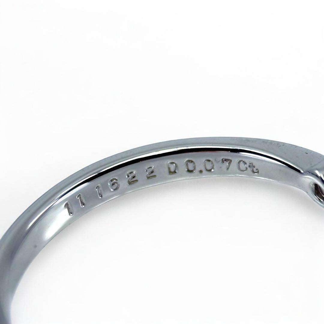 【新品同様】ミキモト ダイヤ　リング　0.24 Pt950 指輪