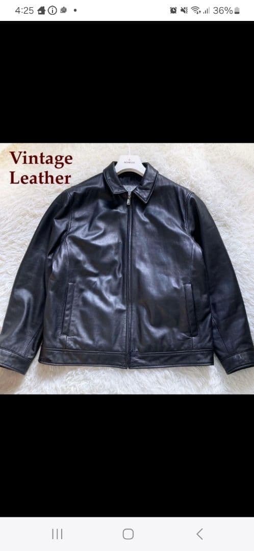 90's✨レザージャケット　本革　ブルゾン　襟付　キムタク　バイク　L ブラック