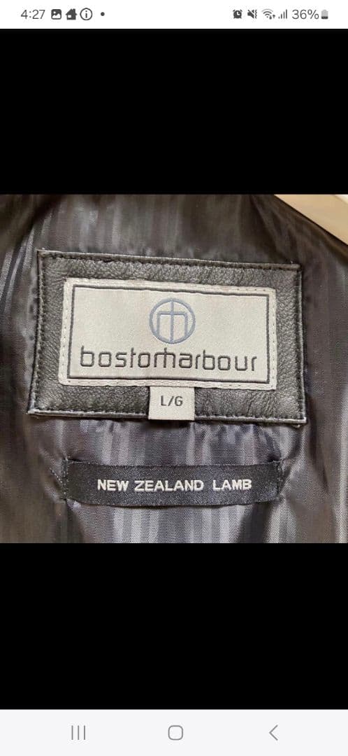 90's✨レザージャケット　本革　ブルゾン　襟付　キムタク　バイク　L ブラック