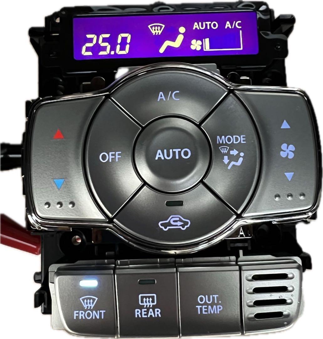 【打ち替え作業】エブリィ、ソリオ　エアコンスイッチLED打ち替えます⭐️