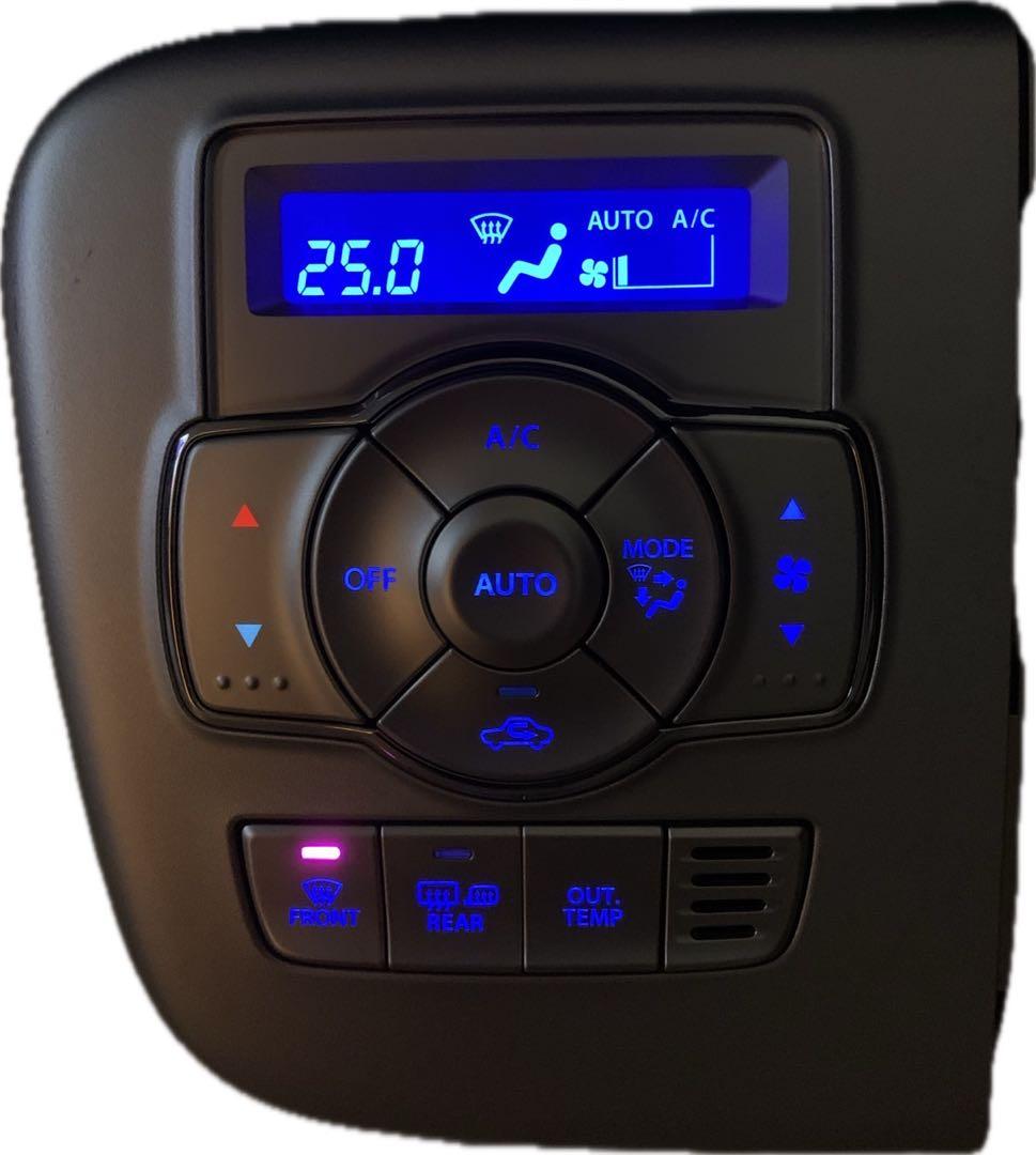 【打ち替え作業】エブリィ、ソリオ　エアコンスイッチLED打ち替えます⭐️