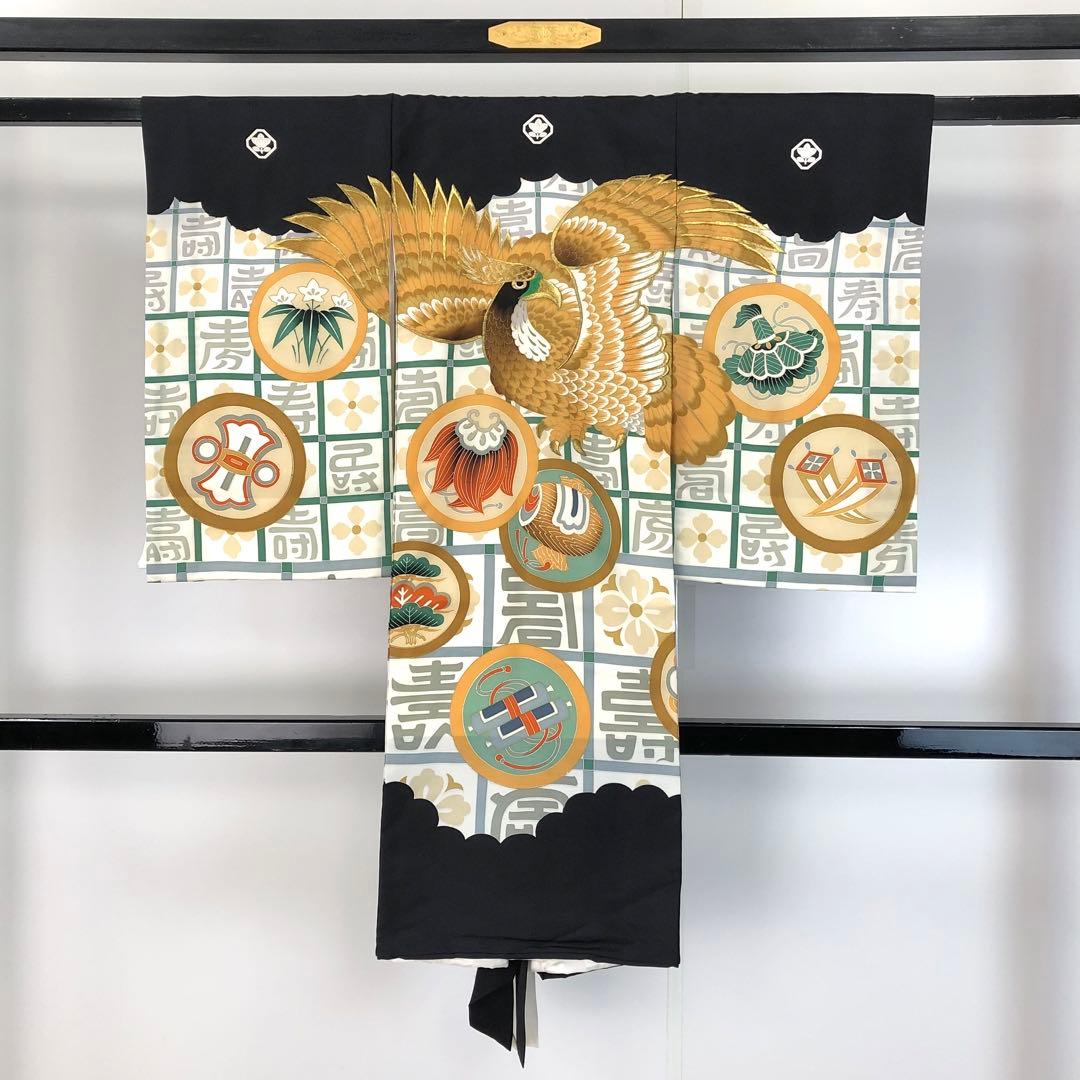 子供着物 子供着物 お宮参り 七五三 祝着 襦袢付 宝尽くしに鷲 CK-7364