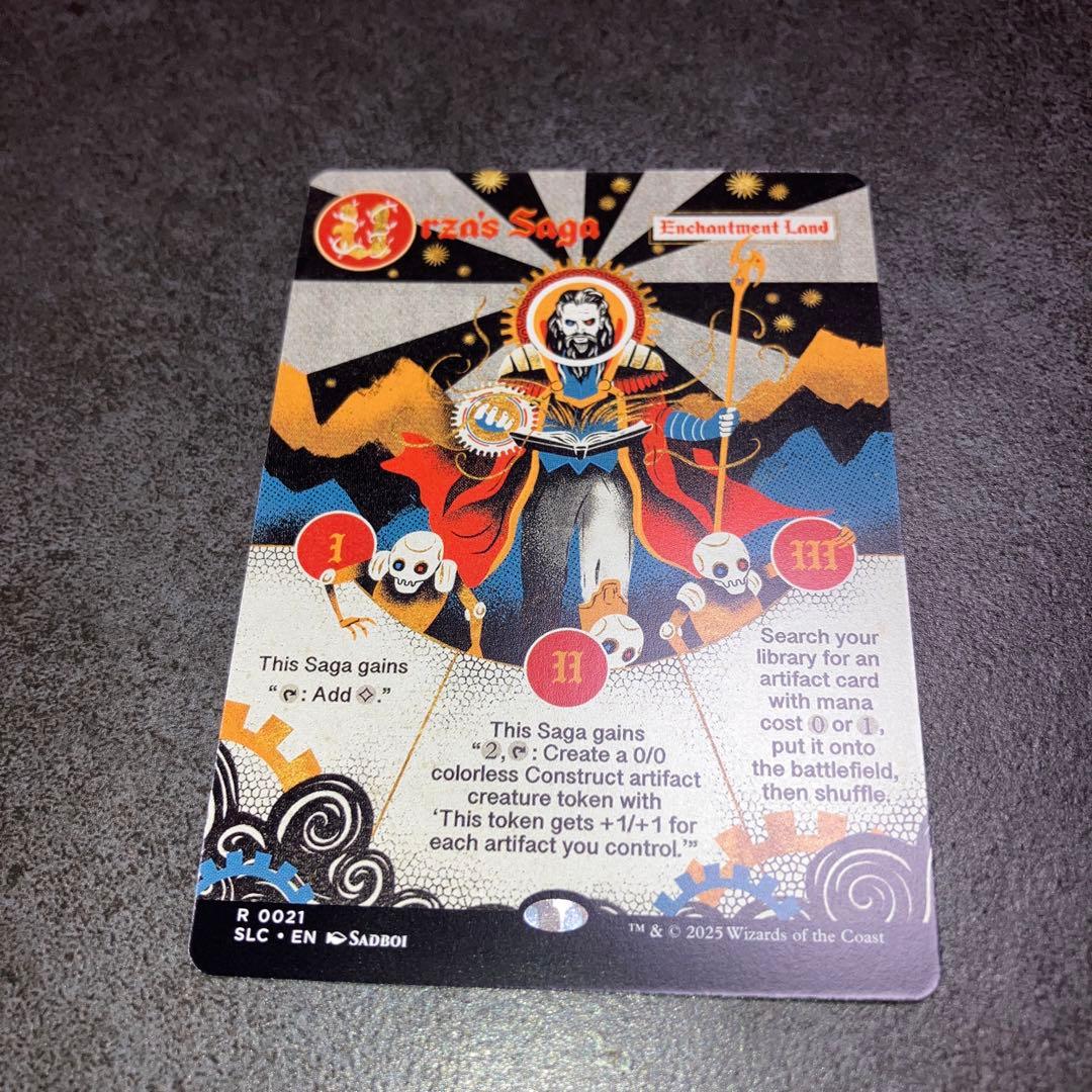 こ*止様 ウルザの物語　non foil 1枚　英語　MTG