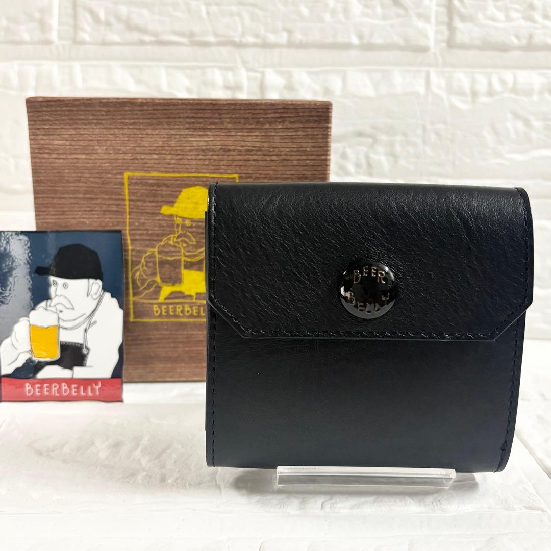 【新品未使用】 ビアベリー ハッチバック ブラック 折り財布 レザー