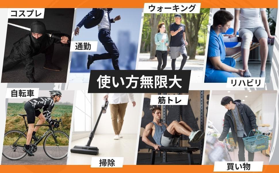 【大人気】シノビウェイト Ankle・Wrist2点セット10段階調整 4.2㎏