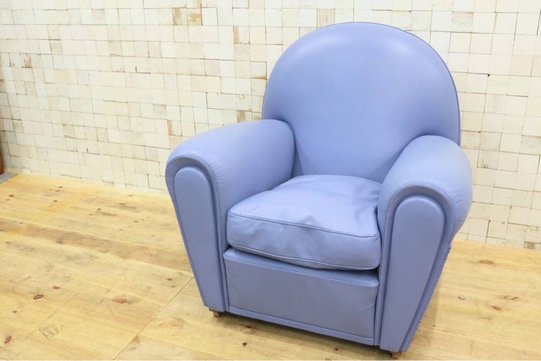 GMIK121B○Poltrona Frau / ポルトローナフラウ Vani