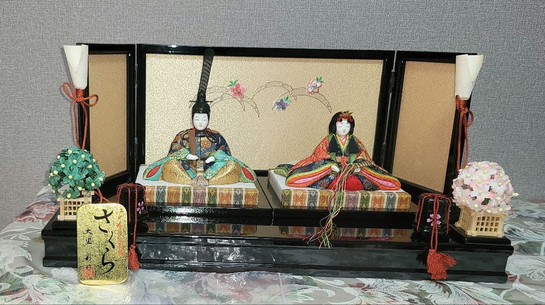 大里 彩作 江戸木彫りひな人形