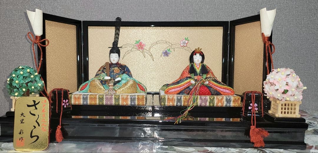 大里 彩作 江戸木彫りひな人形