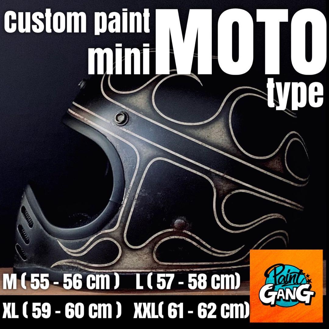 新品　miniMOTO MTX TYPE エイジング加工　ビンテージ　バイク