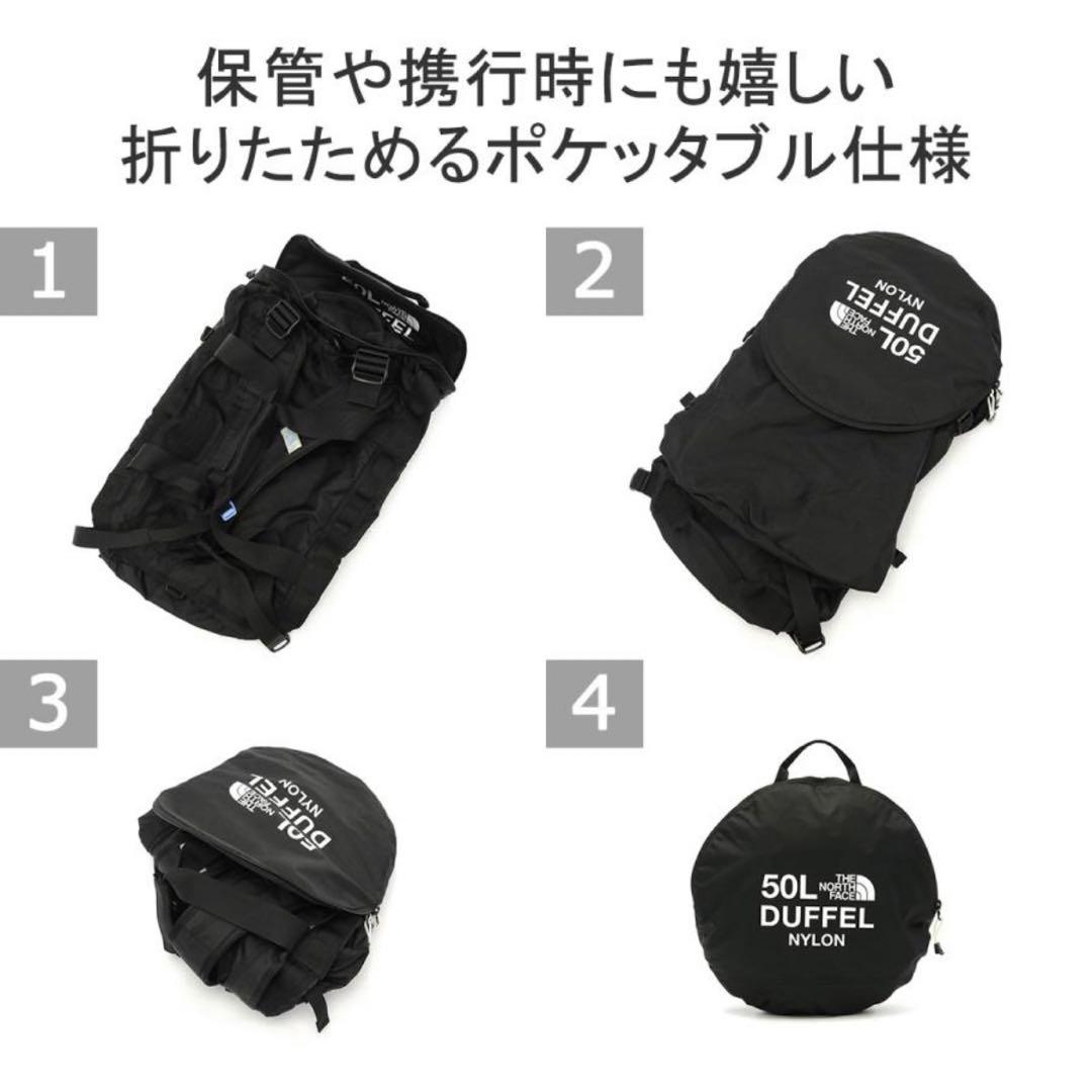 THE NORTH FACE Nylon Duffel 50 新品未使用