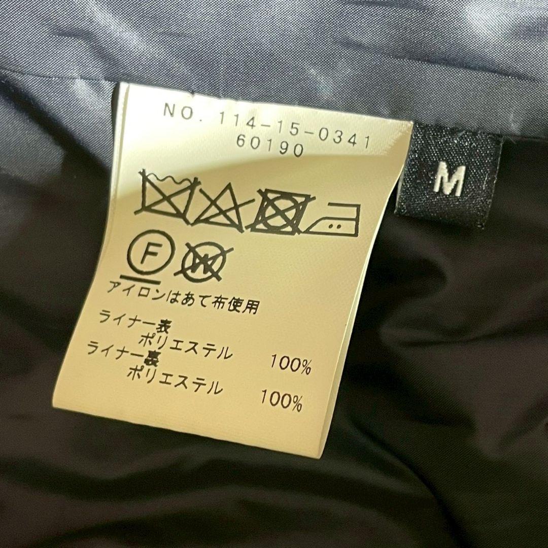 美品✨シップス × ロロピアーナ ステンカラーコート ダウンライナー ネイビーM