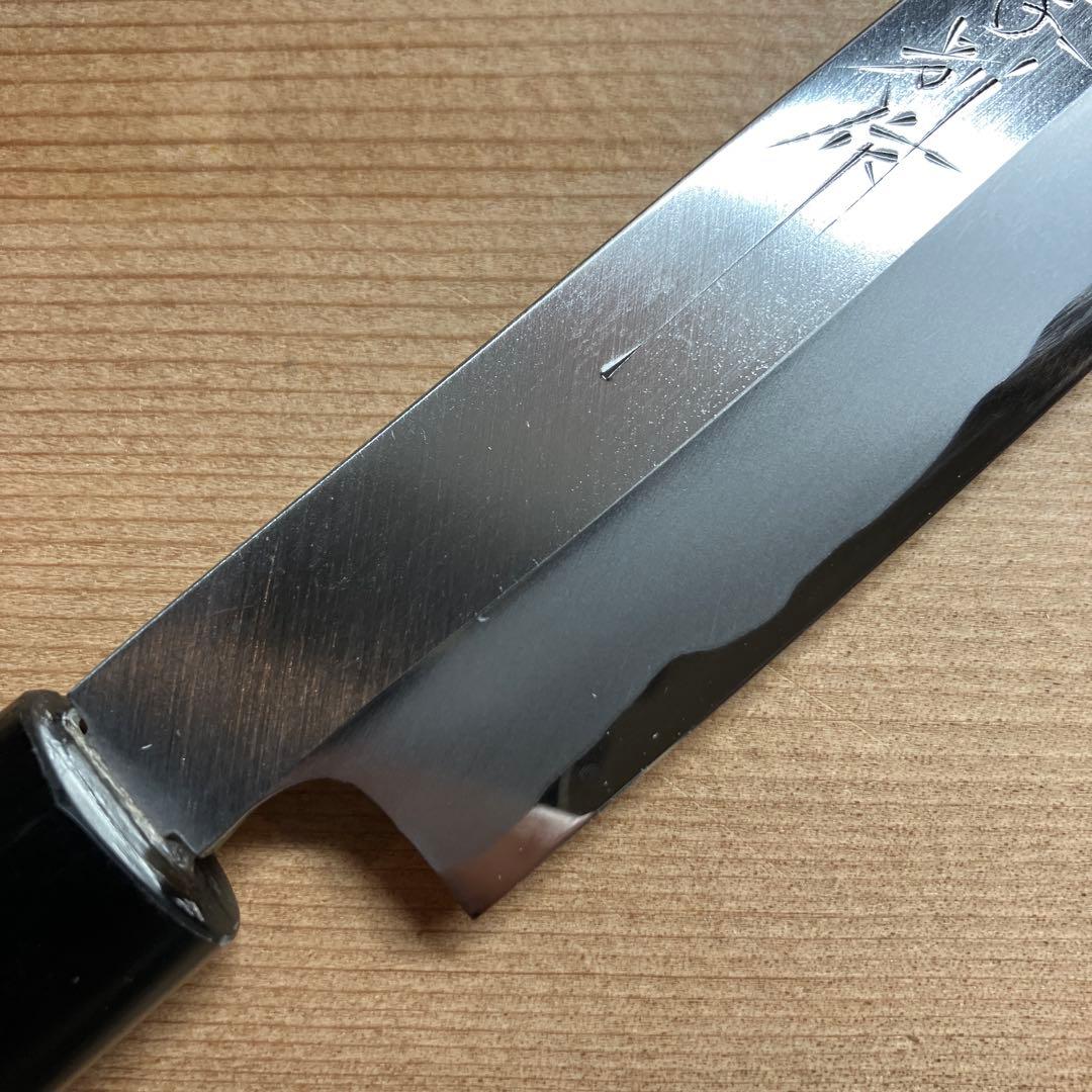 菊一文字別作　フグ引き包丁　白鋼　天然砥石で本刃付け済み❗️