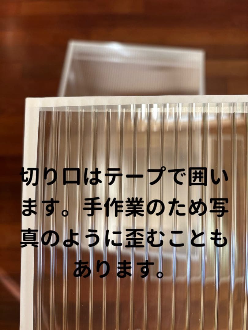 ハク！鳥ケージ保温カバー！オーダーメイド