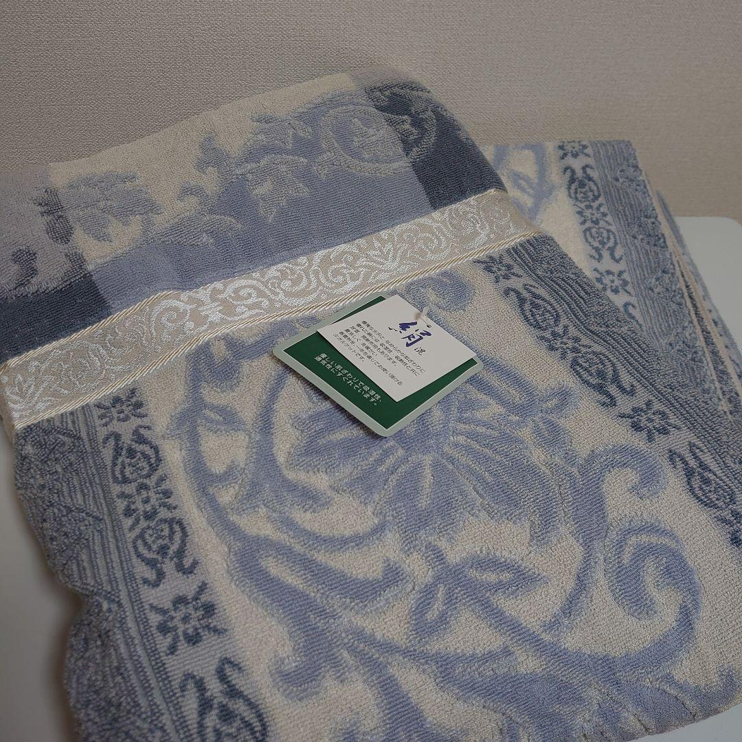 ニッケ シルク 絹 コットン 混合 タオルケット ブランケット 日本製