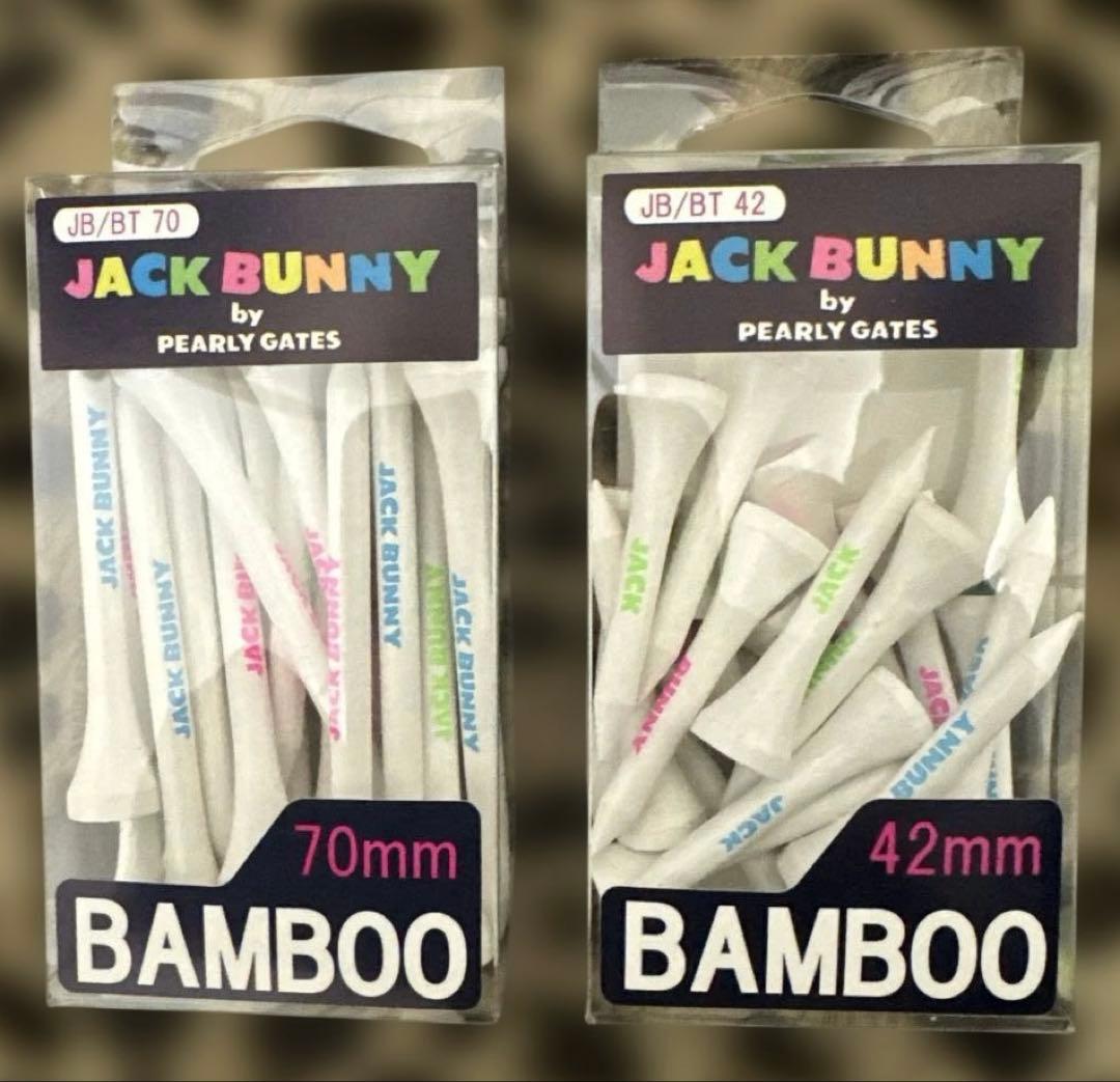 パーリーゲイツ　マスターバニーエディション　ジャックバニー　ノベルティ小物セット