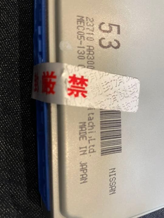 日産純正 BNR34 V-SpecII 前期型コンピュータ　ＥＣＵ