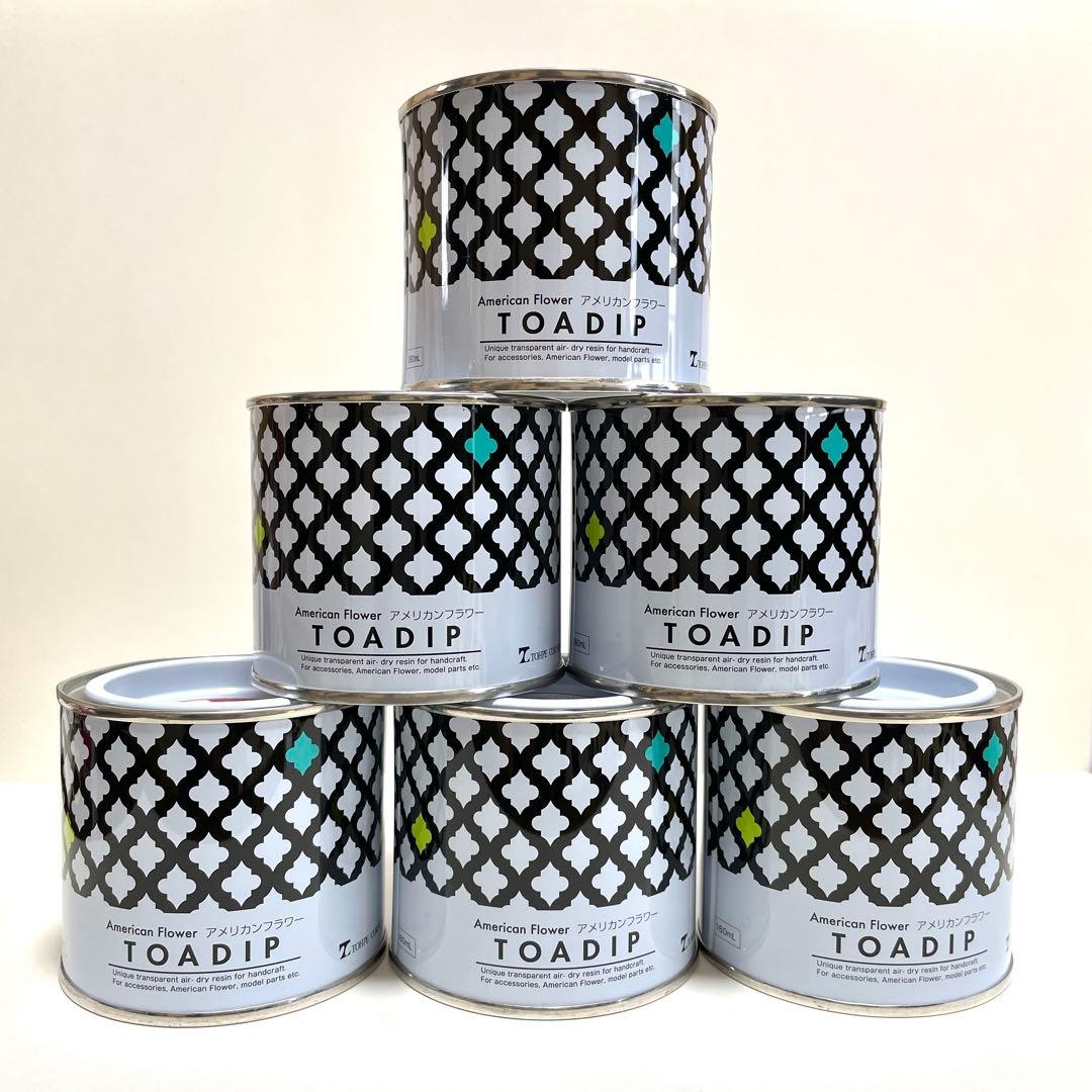 【新品】アメリカンフラワー ディップ液 × ６個　カラー変更可能です