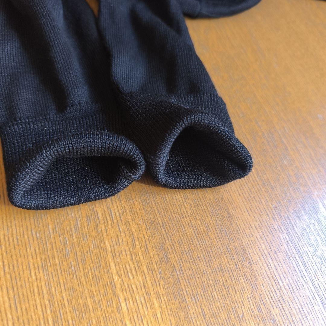 ヴィヴィアンウエストウッド　RED LABEL インコントロ　日本製　長袖ニット