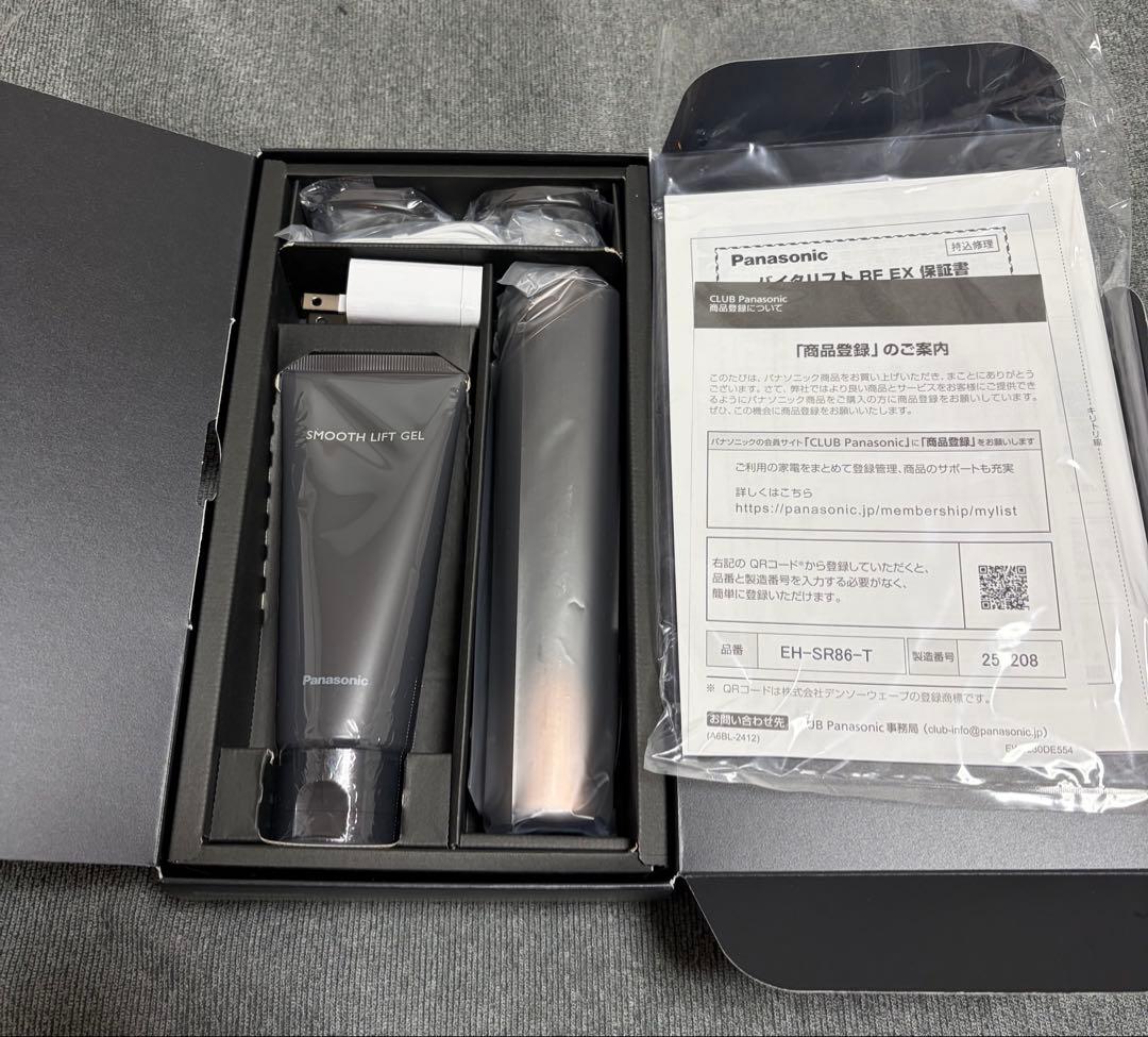 あおむしPanasonic VITALIFT 美顔器