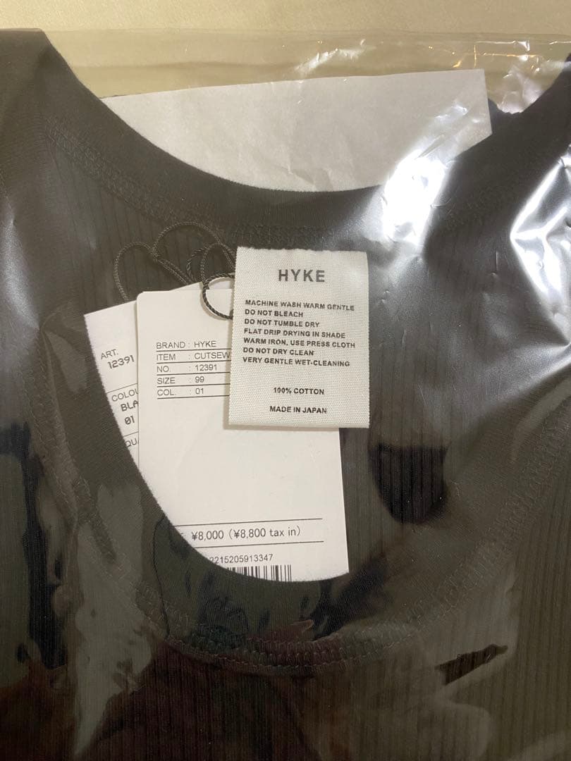 HYKE タンクトップ ブラック